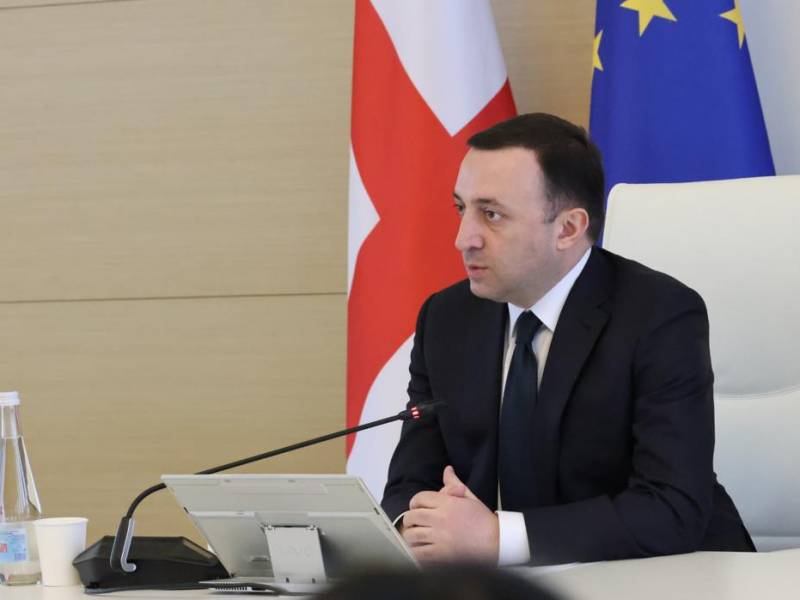 საქართველოს პრემიერ-მინისტრის ირაკლი ღარიბაშვილის ხელმძღვანელობით მთავრობის...